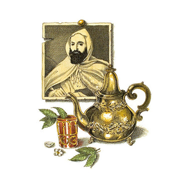 The Diffuser Abd El Kader
